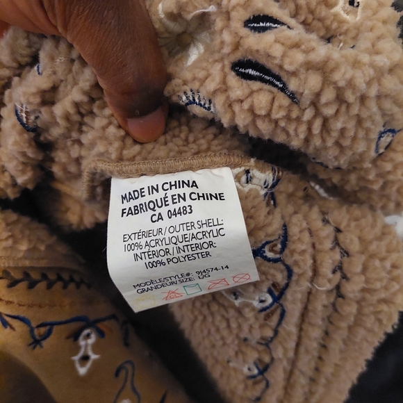 Brown Jonathan furry vest - Picture 2 of 5